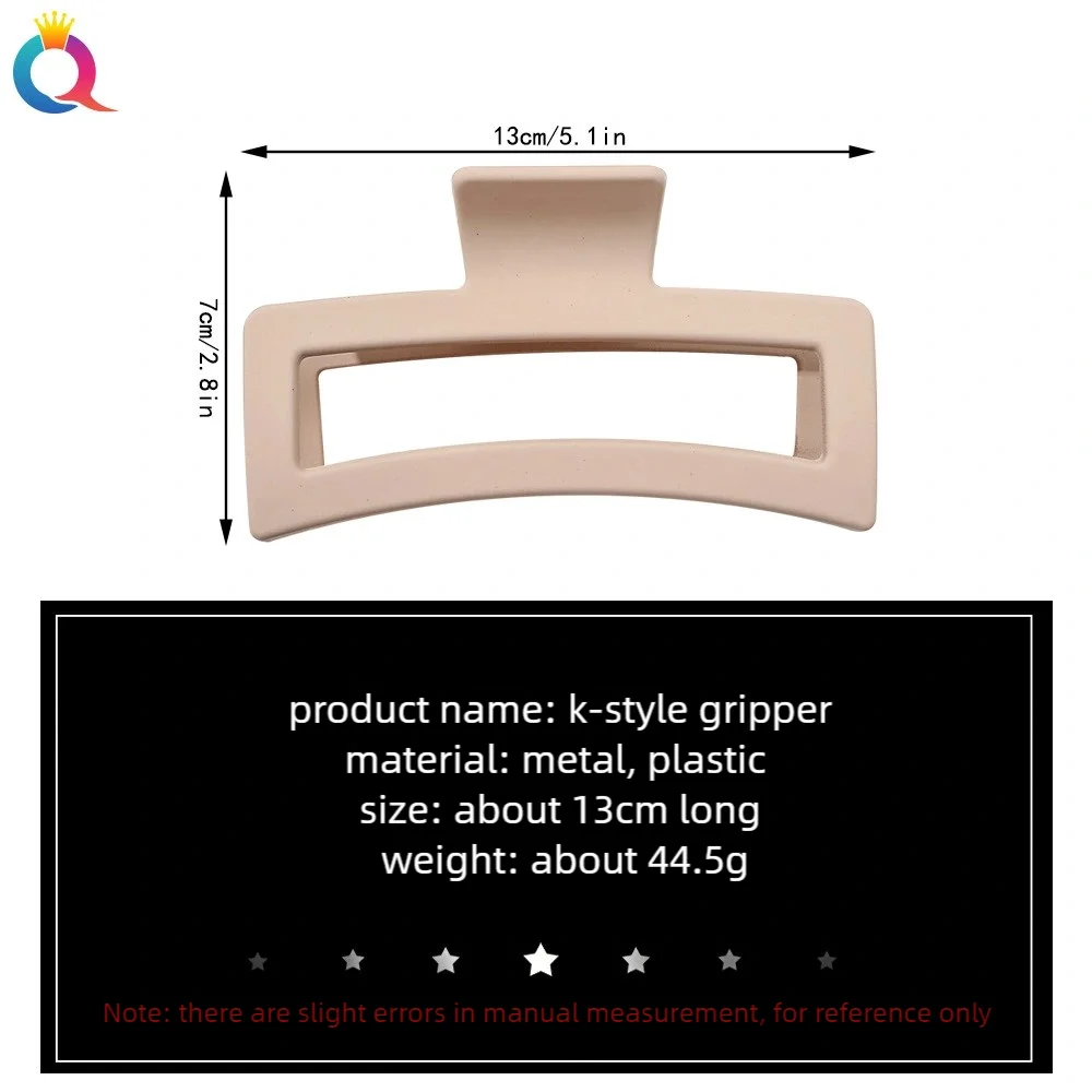 한국 반투명 대형 상어 클립 심플 모란디 컬러 사각 그립 클립 다용도 플레이트 헤어 클립