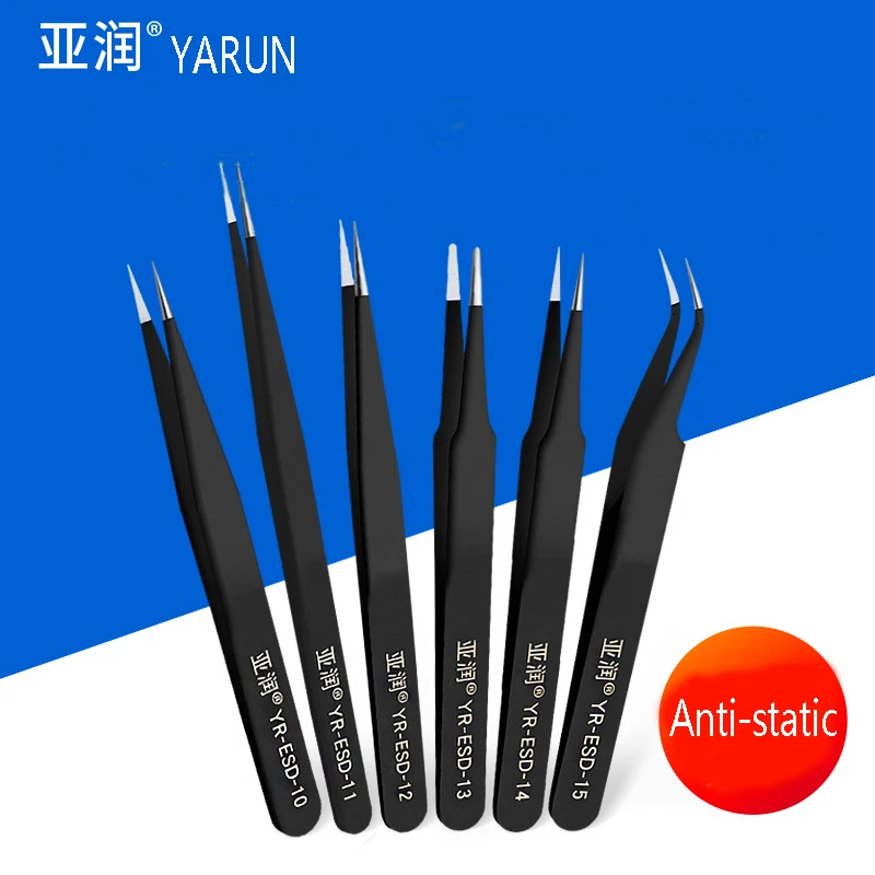 Anti-static Stainless Steel Forceps Are Precision Maintenance Tools for Industrial Repair Technicians and Are of Manual Type.