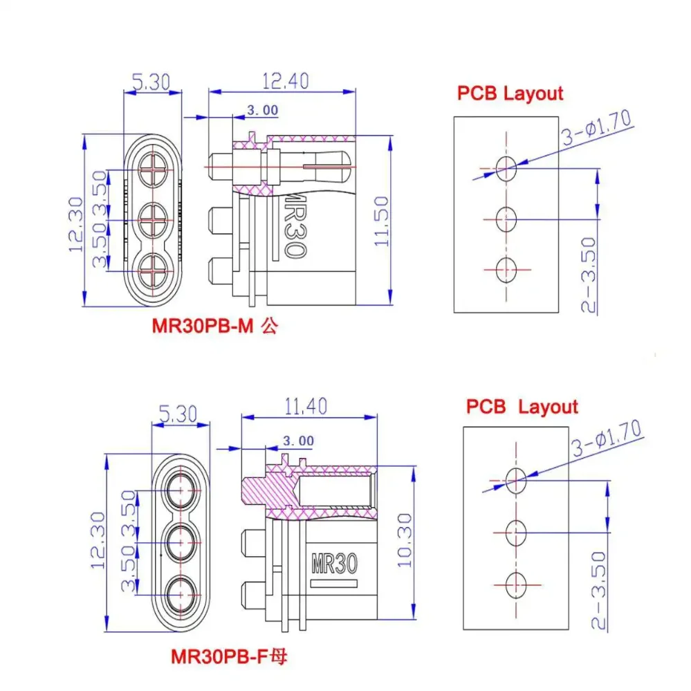 1 Stück MR30PB-F/M Hochstrom-Dreiphasen-Leiterplattenmotor Elektrischer Einstellstecker Lötplatte Vertikales Flugzeug – Detail 1