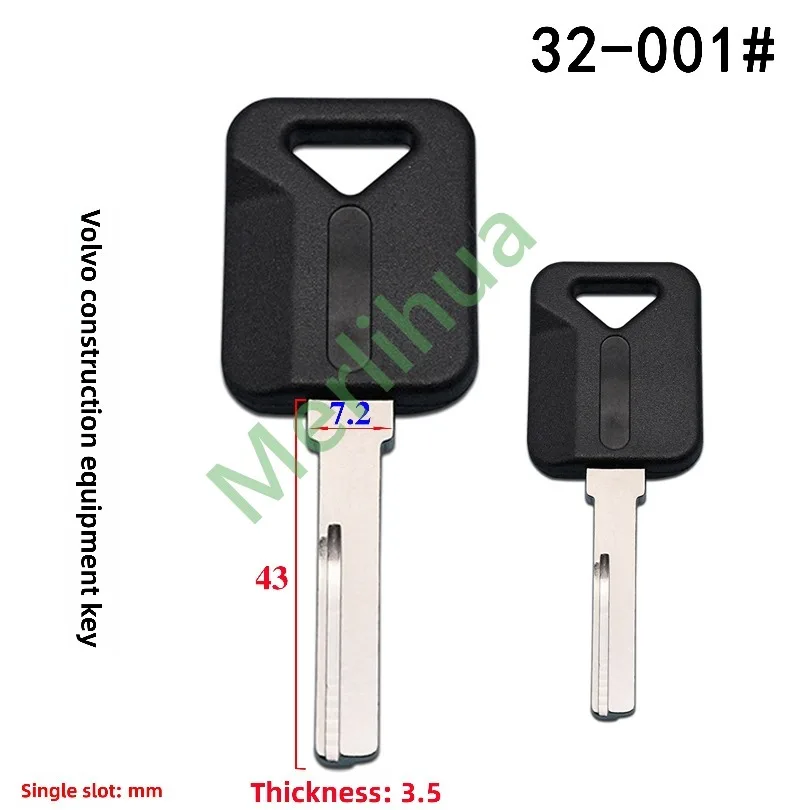 FOR Volvo Construction Vehicle Heavy Truck Ignition Key Blank, Spare Replacement Uncut Mechanical Key For Lorry