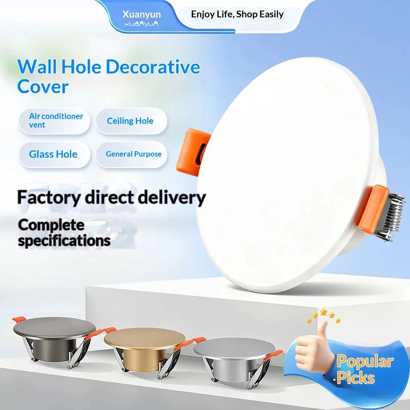 Wall Hole Decoration, Air Conditioning Hole Round Cover Plate for Hiding Flaws Downlight Hole Glass Flue Hole Covering Tool