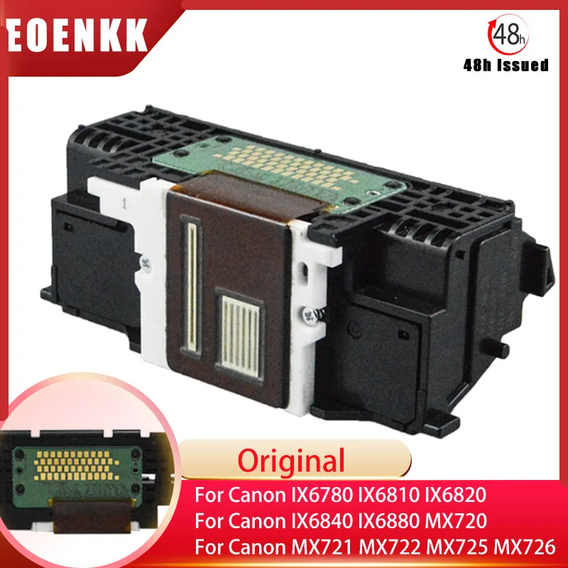 

QY6-0086 Printhead Print Head for Canon MX720 MX721 MX722 MX725 MX726 MX727 MX728 MX920 MX922 MX925 MX928 IX6780 IX6880 MX924