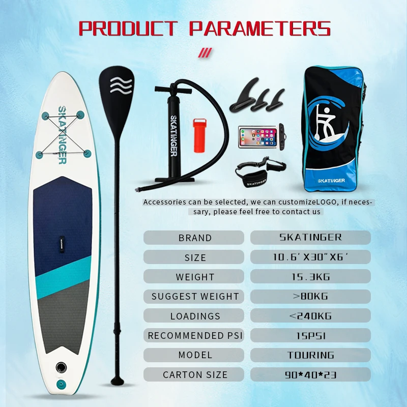 skatinger Cheap price customized sup inflatable surf board compact paddle board for sale