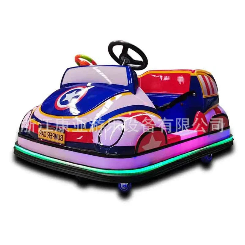 Square indoor and outdoor luxury car double toy electric car bumper car amusement equipment