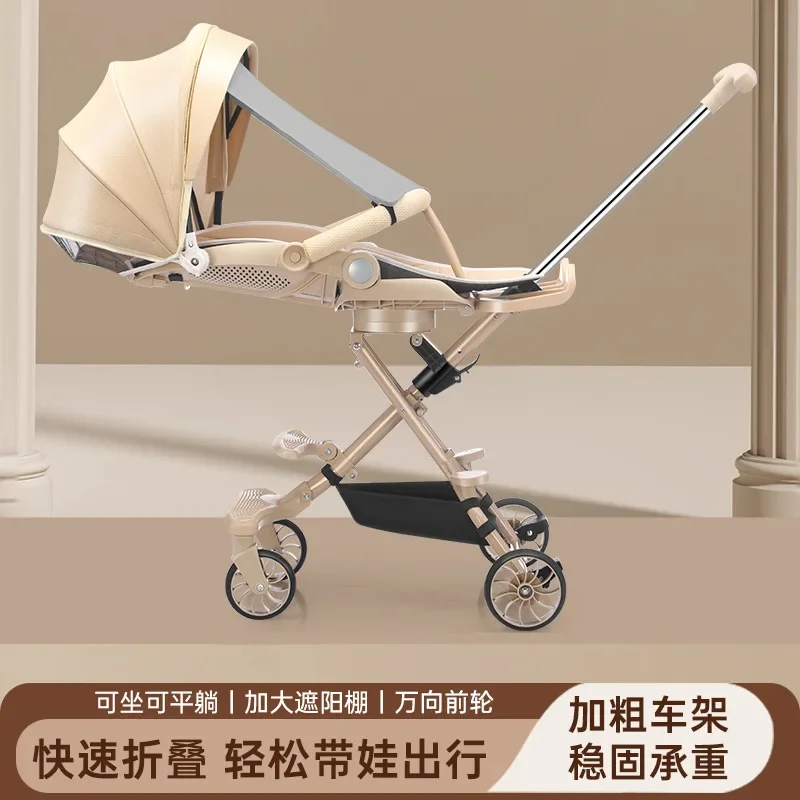 

Strolling Children's Toys Magical Tool Lightweight Foldable Hand Cart High Landscape for Babies One Click Rotation