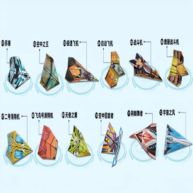 DIY Children's Handmade 36 Sheets 3D Colored  Folding Paper Airplane Origami Educational Toy Montessori Puzzle Thinking Toys