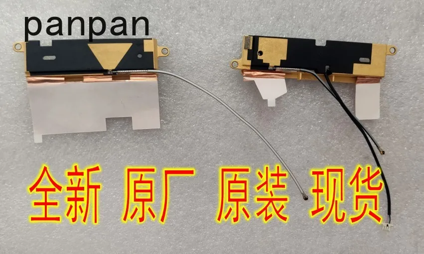Imagem -03 - Antena Wifi para Thinkpad x1 Novo Original 4g 5g Nano