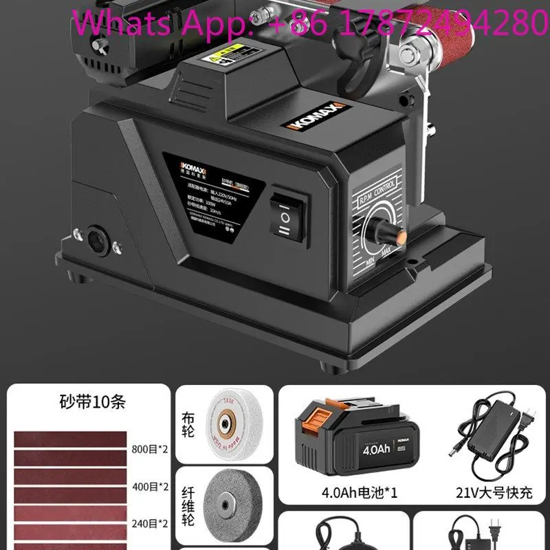 Water‑Cooled Belt & Grinding Wheel Grinder, Multifunctional Small Electric Knife Sharpening Machine