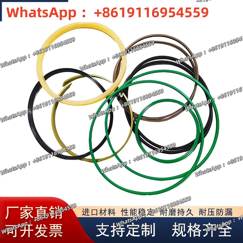 

Комплект для ремонта уплотнительных колец 215D для молотков-разрушителей и экскаваторов: высокотемпературные и высоконапорные маслосъемные уплотнения, герметичные уплотнительные кольца