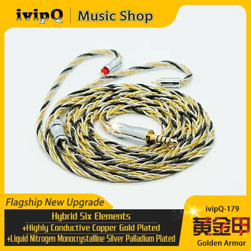 IvipQ Flagship Kabel P-Serie IEM-Kabel Glücksbox – Detail 5