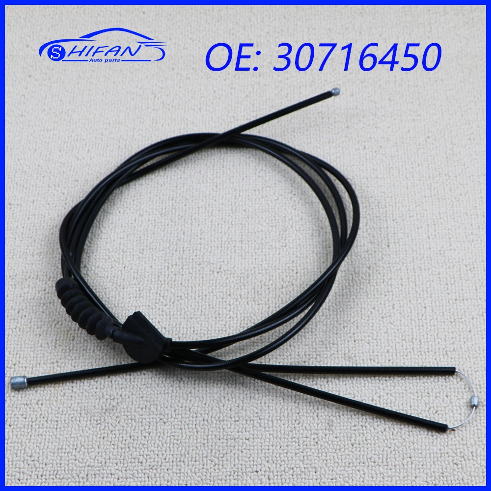 

31297545 Car Engine Cap Cover Switch Handle Heyue Release Cable - Hood Latch Release For Volvo XC60 31278692