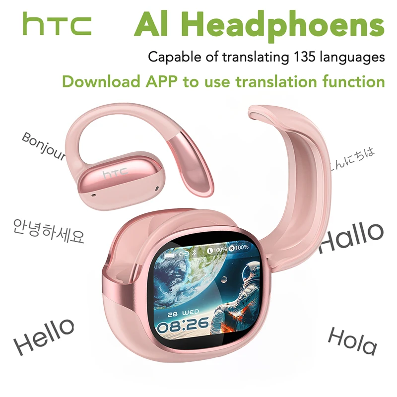 Variant: Pink-AI