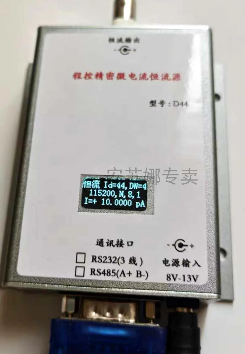 

D44 Programmable Precision Micro Current Constant Current Source 10pA-2uA Connectable to PLC232 Preamplifier Current Calibration