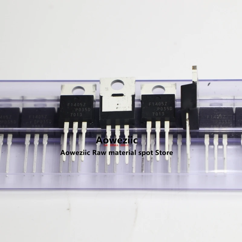 Aoweziic 100% ใหม่นำเข้าเดิม IRF1405PBF IRF1405 IRF1405ZPBF IRF1405Z F1405Z TO-220 IRF1405STRLPBF IRF1405S F1405S TO-263