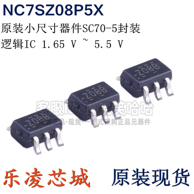 Free shipping   NC7SZ08P5X IC SC70-5 NC7SZ08P5 Z08   10PCS