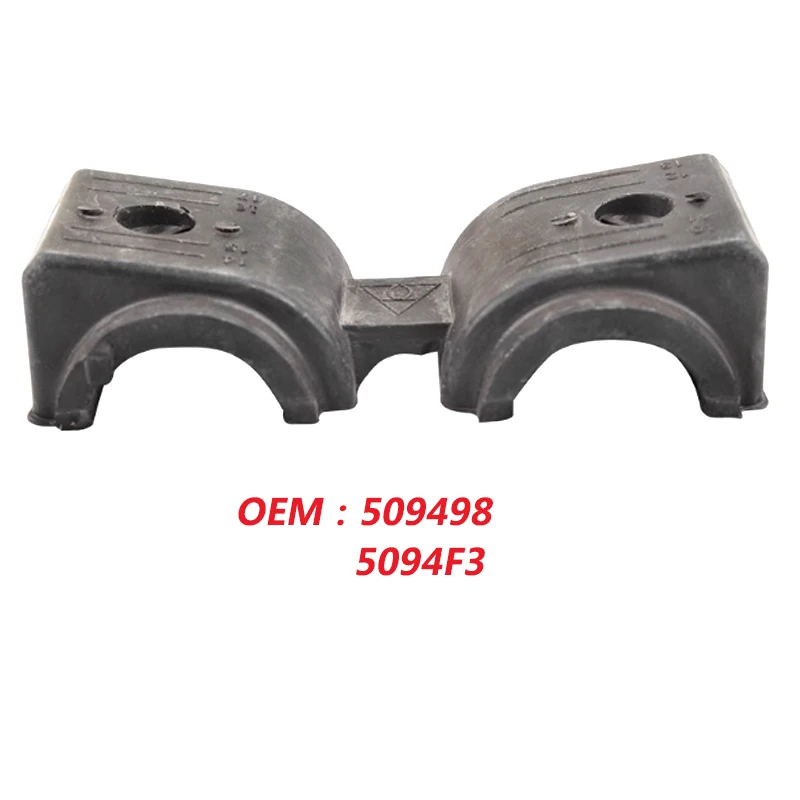 5094F3 509498 Transverse stabilizer bar support For Peugeot 508 407 Citroen C5 Anti Roll Bar Bearing Front Anti Roll BAR