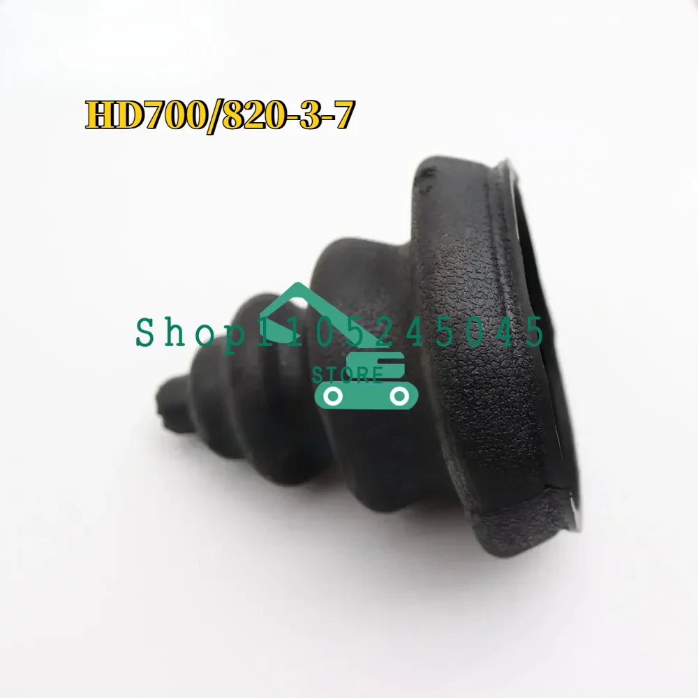 HD700/820-3-7 Dust Jacket  Short  for Excavator Operating Handle  Rubber Joystick Handle