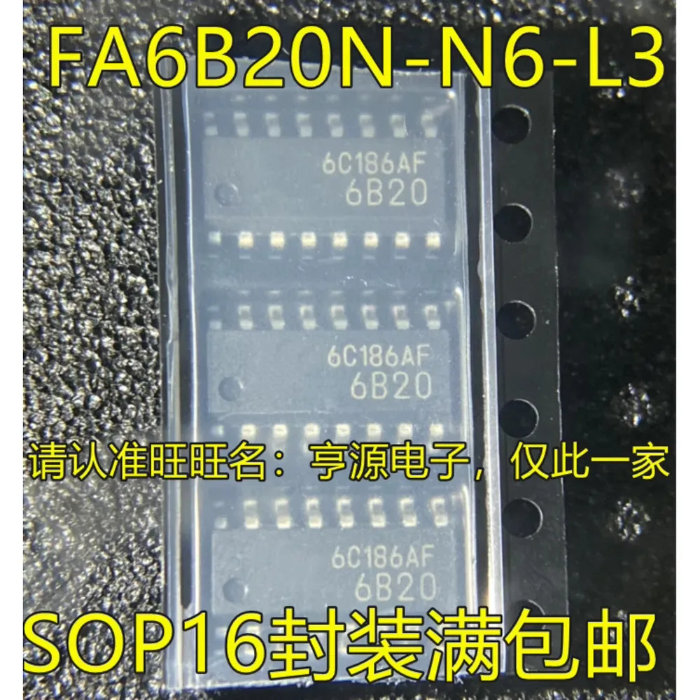 1-50PCS FA6B20 FA6B20N-N6-L3 S TLP351 TLP559 559 74HCT4053D 74HCT4053