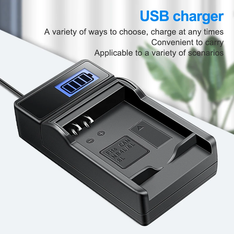 HQIX for Canon IXUS 120 220 255 130 40 55 65 100 75 i5 i7 110 117 230 115 SD960 SD780 TX1 70 50 Camera NB-4L 4LH Charger Battery