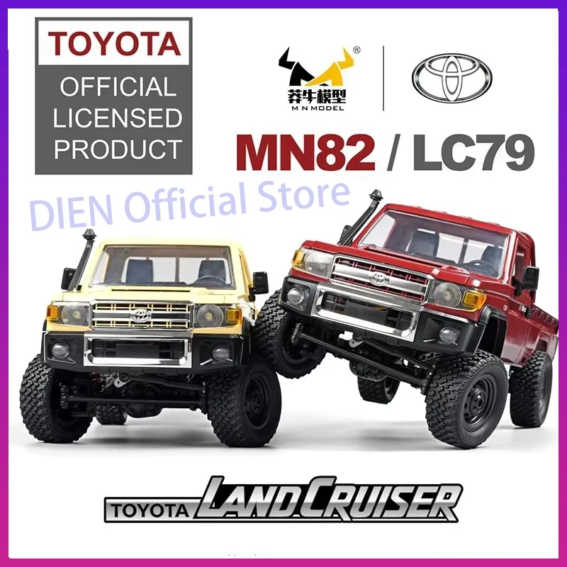 MN82 four-wheel drive 1:12 off-road climbing car Toyota pickup LC79 Boys toy RC remote control car model