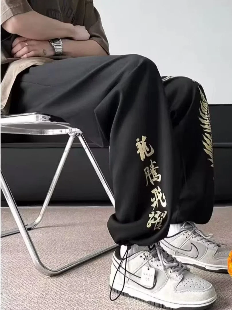 

Men's Spor Fce Lined Thiened Printed Casual Pants Straight Leg Autumn Winter Wide Leg Polyester Fiber Trendy Brand