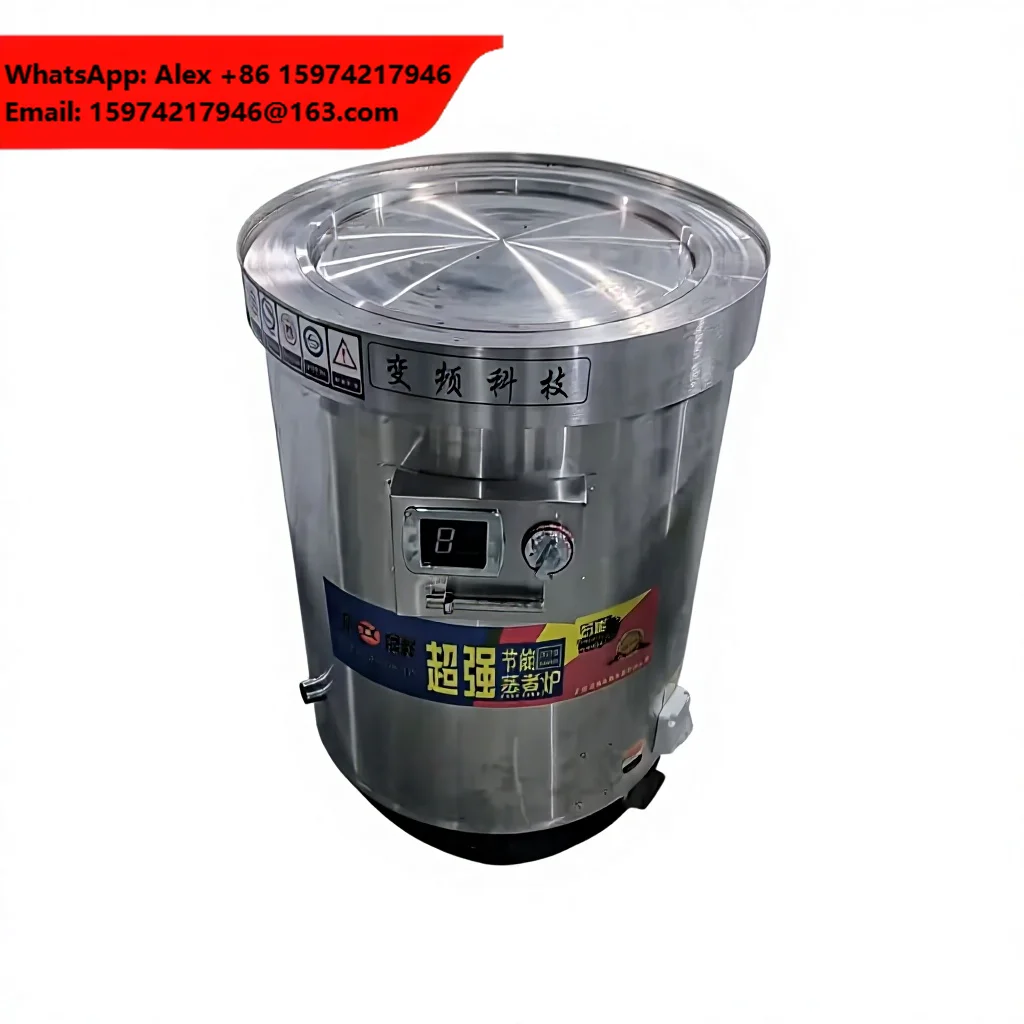 Electric Steam Heating Cooking Pot Total 10 Key Words Boiling Machine Sugar Boiler Caramel Jam Cooker Food Processor Machine