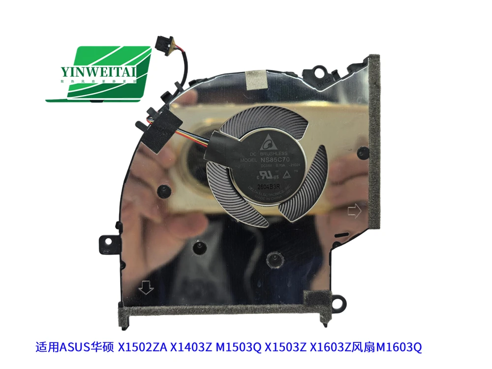 Fan for ASUS X1502ZA X1403Z M1503Q X1503Z X1603Z M1603Q NS85C70 21G24 21G25 13NB0WQ0T02011 13N1-EDP0501 EDP0401 13NB0WQ0T01021