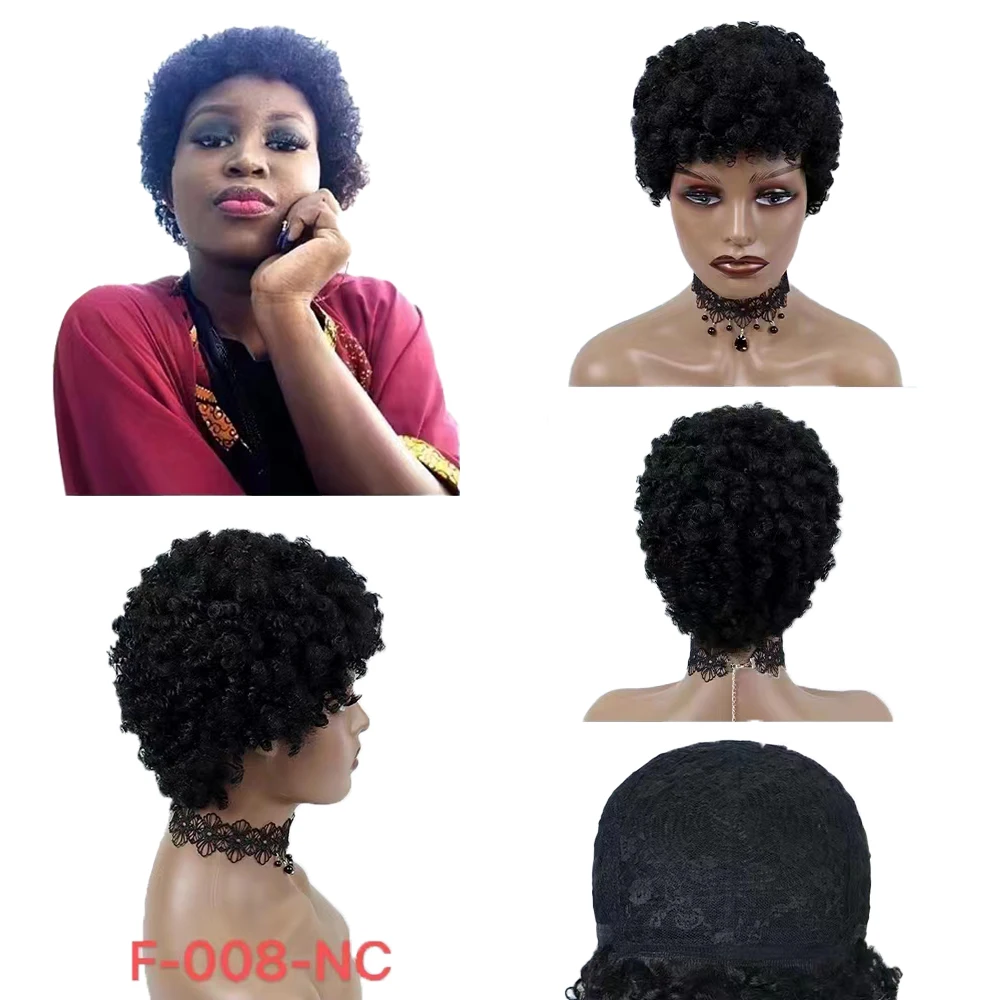 8'' African Hairpiece Hair Short Afro Kinky Curly Hair Pixie Cut Short Curly Human Hair Wigs for Black Women American Short Wigs