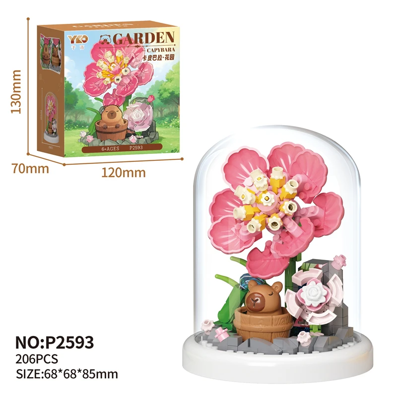 Fun Capybara Garden Puzzle Assembling Building Blocks Simulation Sunflower Rose Lily Immortal Flower Ornament Building Blocks