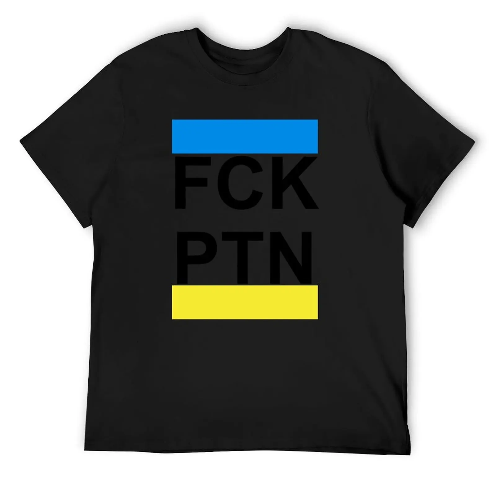 

FCK PTN T-Shirt anime stuff kawaii clothes football t shirt tshirts personalised t shirts for men graphic