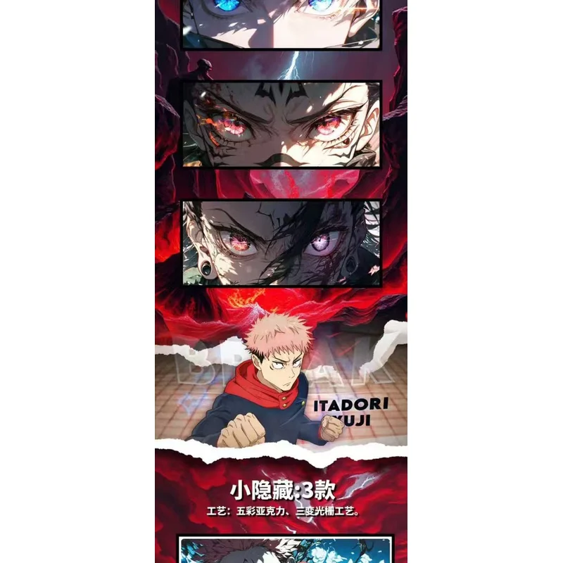 Großhandel Jujutsu Kaisen Sammlung Karten Spielbrett Doujin Booster Box Mitsuri Nezuko Karte Spielzeug Geschenke