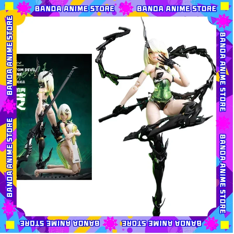 Snail Shell Original Suit Girl 1/12 PHANTOM DEVIL MACHINE Anime Action Figure Assembly Model Toys Gifts Collectible In Stock