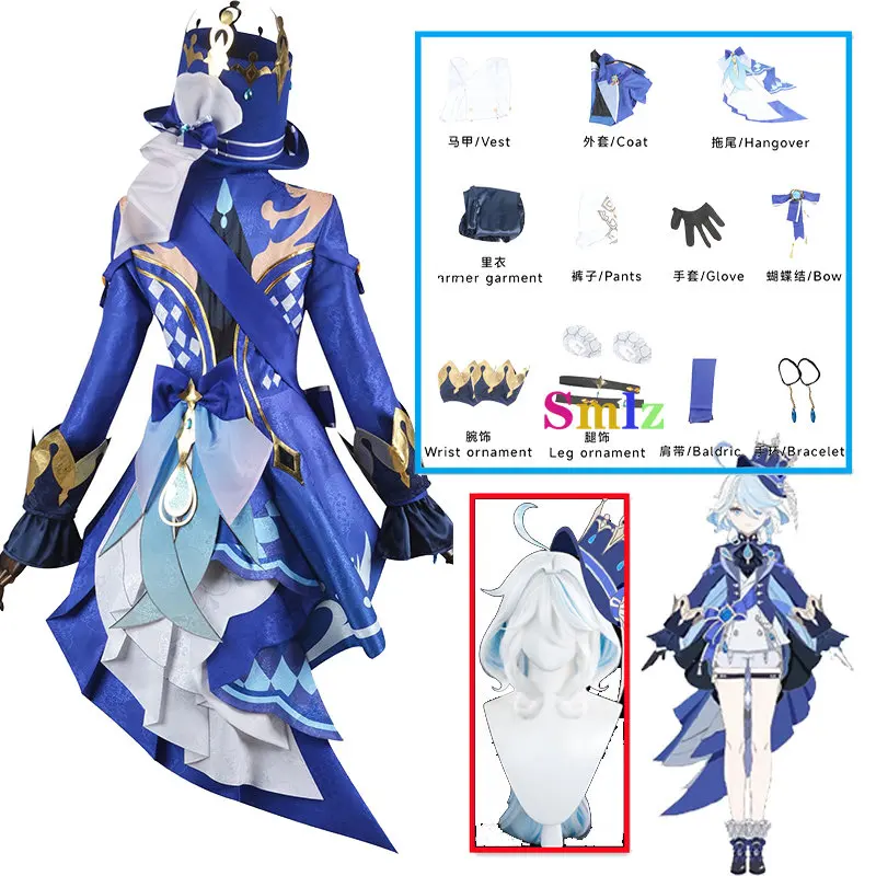 

High Quality Focalors Costume Cosplay Game Impact Cosplay Anime Focalors Wig Role Play Costumen