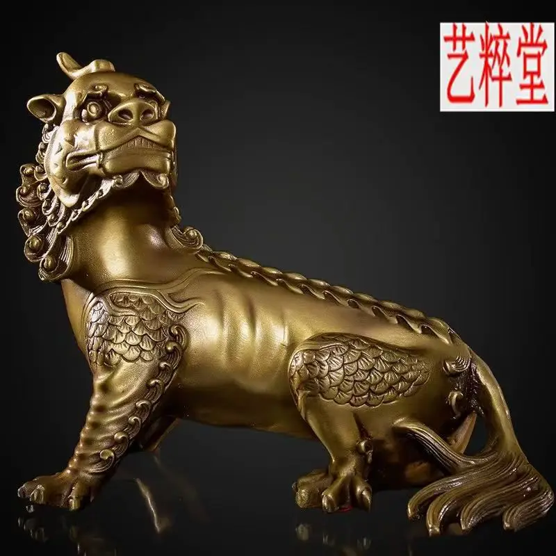 Brass Pixiu Figurine with a Unicorn, a Mythical Creature from Legend of the Immortal Listening, made entirely of copper, sui