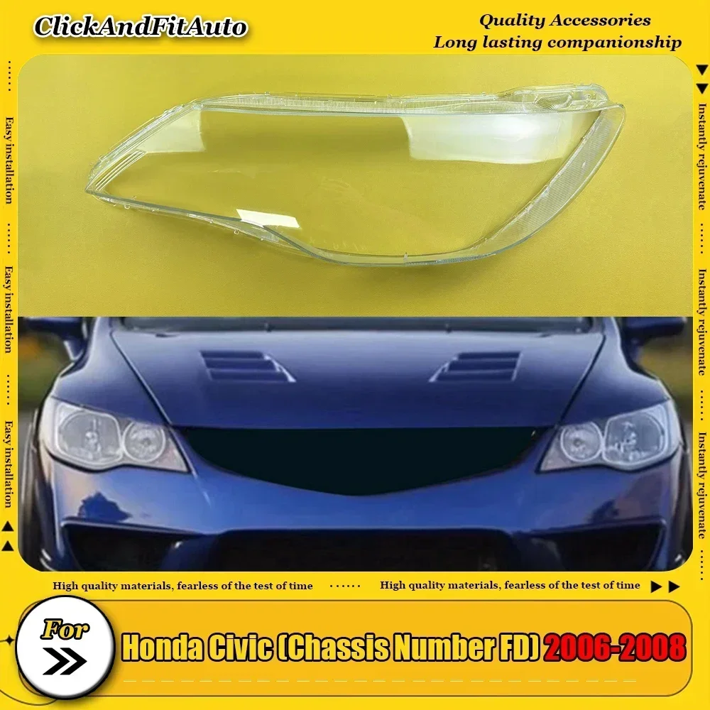 

For Honda Civic (Chassis Number FD) 2006-2008 Front Headlamp Cover Transparent Lampshade Headlight Shell Lamp Shade Plexiglass