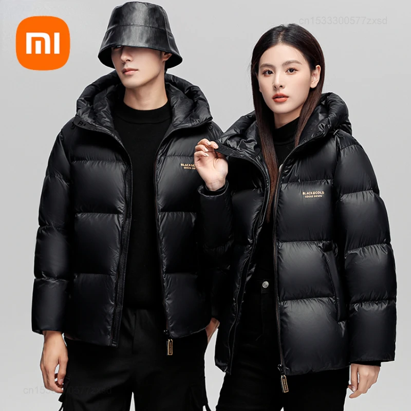 Xiaomi Men\'s Autumn And Winter Jacket White Duck Down Jacket Short Hooded Water And Wind-Resistant Sweater High-quality Jacket