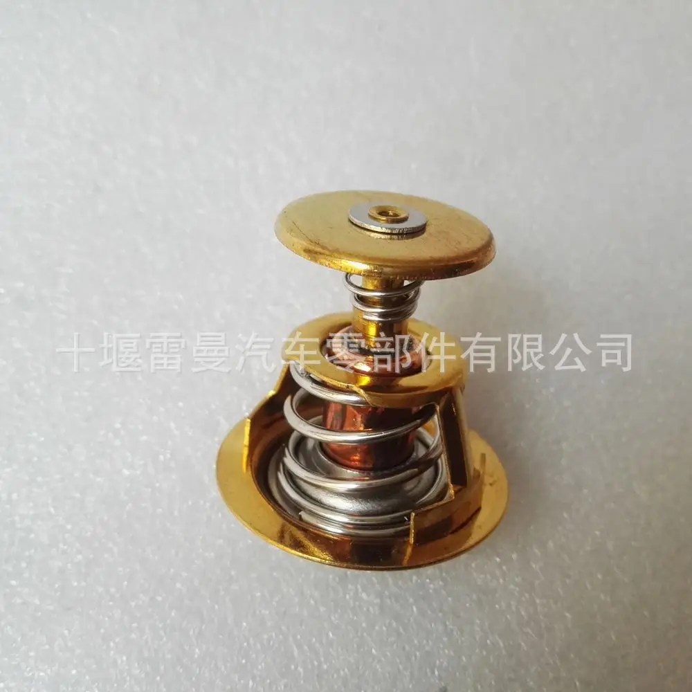 10Pcs Applicable to Cummins 6CT 240P Engine Thermostat 3928639 Construction Machinery Thermostat Thermostat