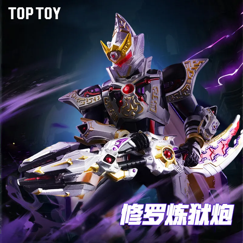 

TOPTOY Armored Shura Collection Movable Assembled Hand made Building Block Toys International Children's Day Gift