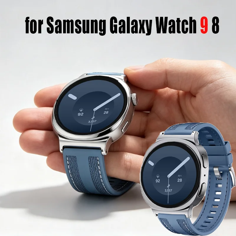 Nylon-Silikonarmband für Samsung Galaxy Watch 9/8 Classic 40 mm 44 mm Smartwatch-Ersatzband für Galaxy Watch 9 40 mm Armband