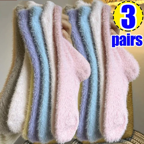 Imagen 1 del producto 3 pares de calcetines de terciopelo de visón peludo liso y acogedor para mujer Otoño Invierno medias suaves y gruesas cálidas para dormir en el suelo del cama calcetín Kawaii esponjoso para el hogar