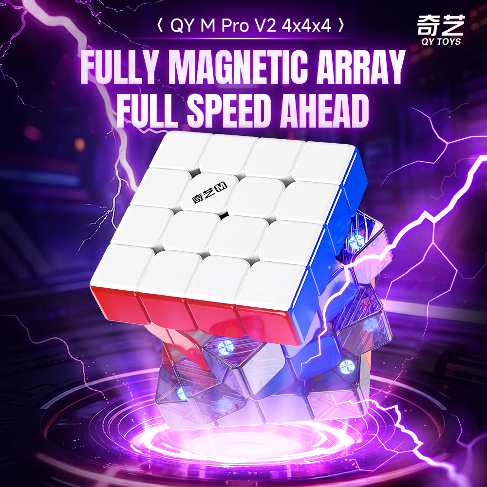 QiYi M Pro V2 4x4 UV Coated Magnetic Magic Cube, Flagship Professional Speed Cube, Smooth Fidget Brain Teaser Cubo Magico Puzzle