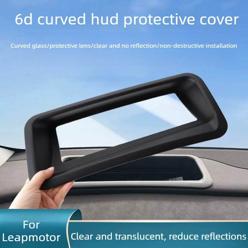 For Leapmotor C11 2026 Head-up Display Protective Cover HUD Protective Dust Cover Central Control Instrument Panel Car Supplies