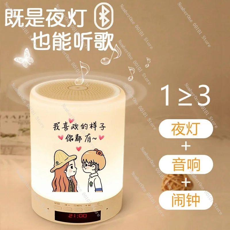 Smart Bluetooth Speaker with Time Display Alarm Clock and TF Card Playback,Desktop Home Computer Speaker,Clear Stereo Sound