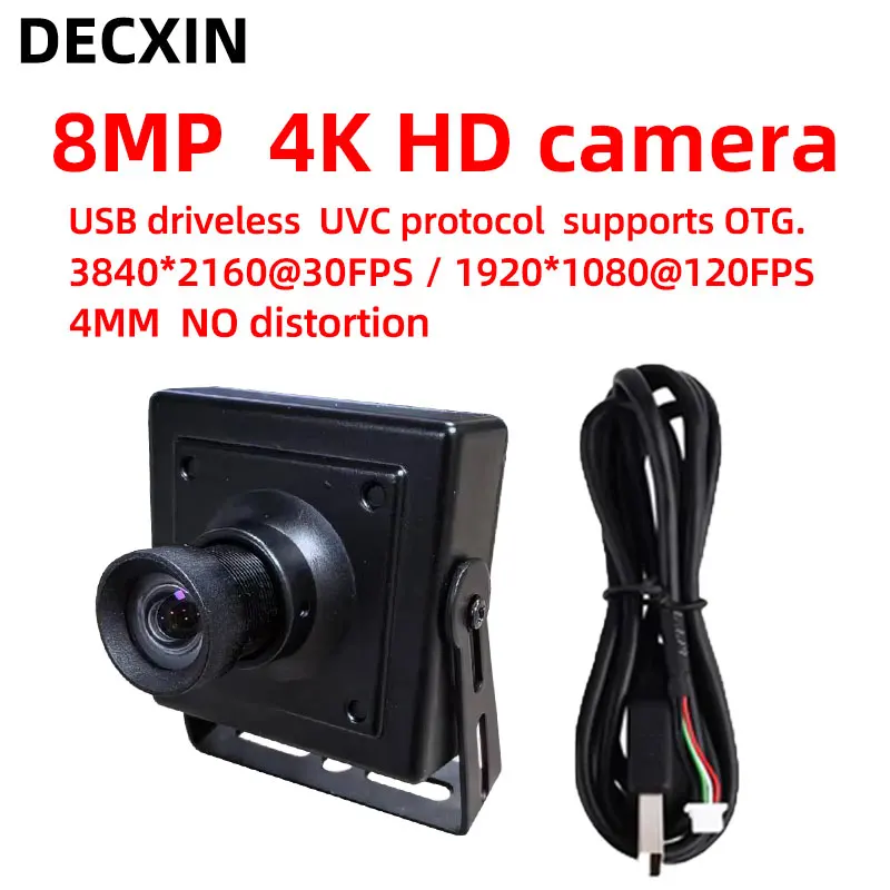 USB camera  8MP  4K HD IMX317 aerial camera face recognition video conference document shooting module