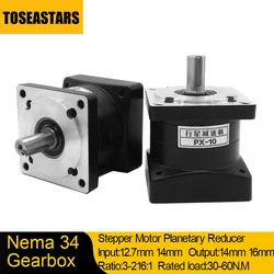 遊星ギアボックス,Nema34,ステッピングモーターreducer,ステップダウン,86mm,比率3:1 5:1-216,入力1, 1/2インチ,12.7mm, 14mm