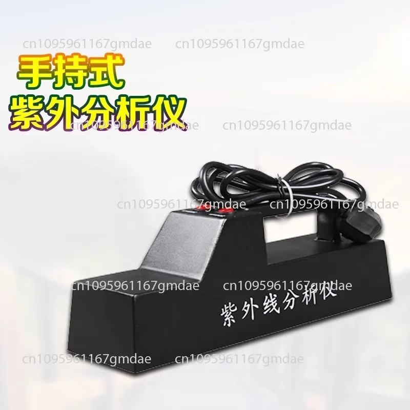 

WFH-204B Portable UV Lamp 365/254nm Stable and Reliable