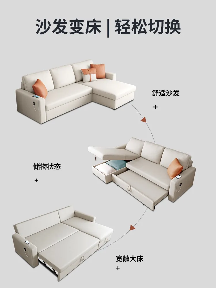 

Small apartment sofa bed dual-purpose living room multi-function foldable leave-in technology cloth with princess