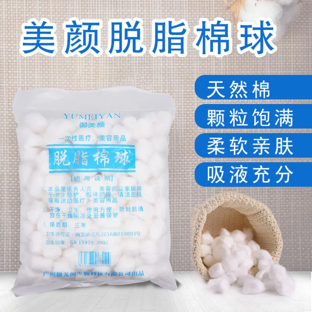 Disposable Degreasing Cotton Roll Beauty Salon Tattoo Eyebrow Drift Lip 100g Degreasing Cotton Scrub Nail Remover Cotton Ball