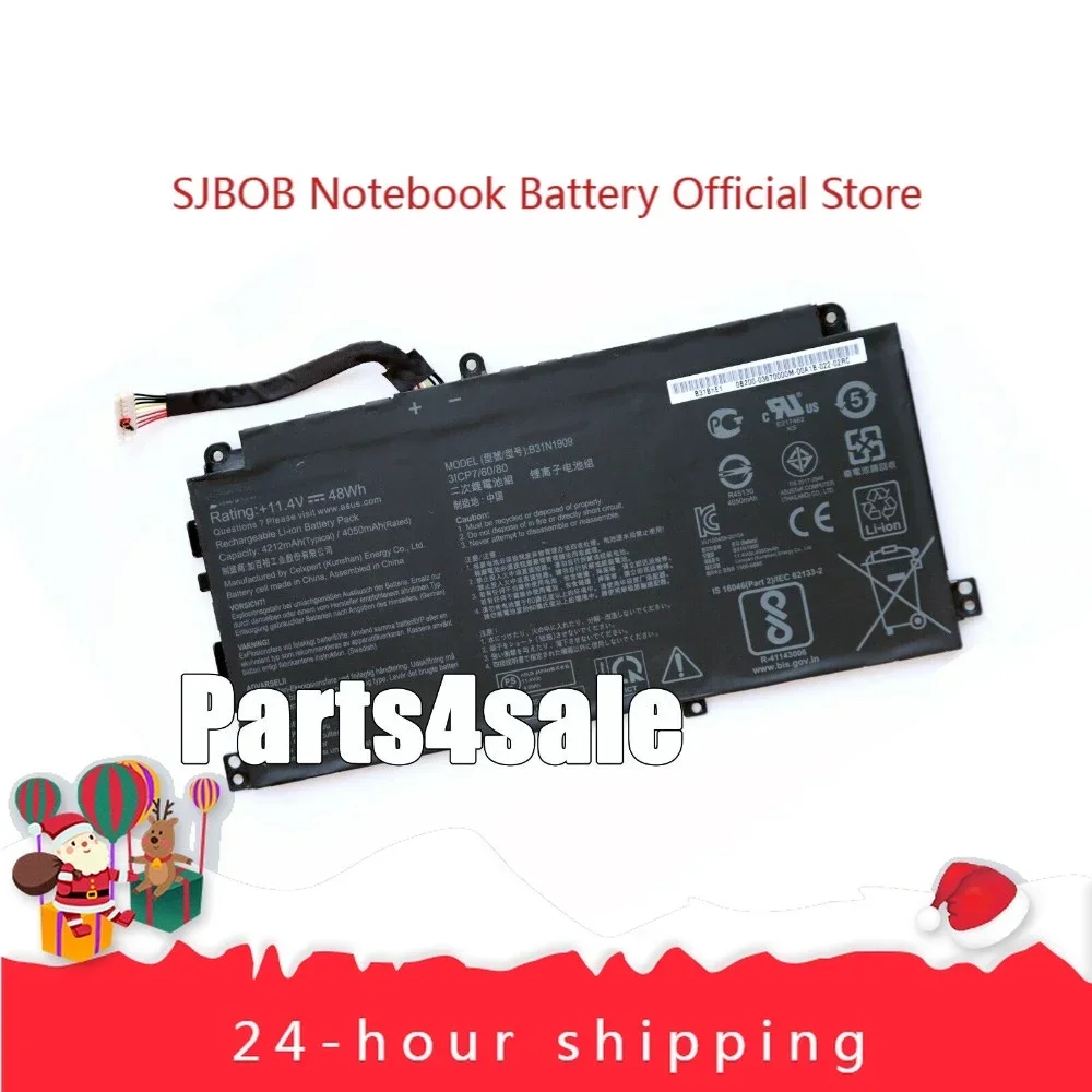 

B31N1909 Новый оригинальный аккумулятор для ноутбука серии Asus ExpertBook P2 P2451 P2451FA P2451FB
