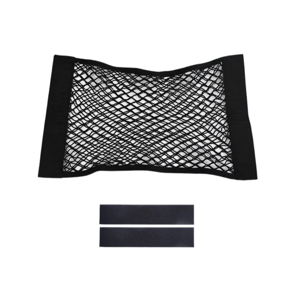 1 Stück Kofferraum-Aufbewahrungstasche Auto-Heckorganizer Elastisches Gepäcknetz Halterung Tasche für Kofferraum SUV Limousine